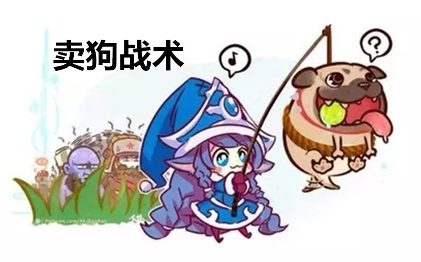 KAIYUN体育-Uzi官方宣布战术调整新规，皇家马德里引发争议！观众掌声雷动(uzi有德玛西亚杯冠军吗)