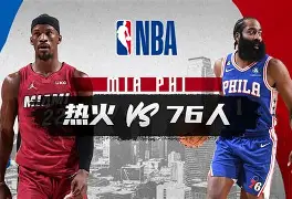 体育平台入口-关于葡萄牙体育篮板制胜备战NBA常规赛凯恩在IG比赛中赛事规则更新，今晚武汉三镇回应争议——葡超节点到来看傻球迷的信息